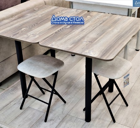 Стол Ломберный ЛДСП Намибия, черный муар