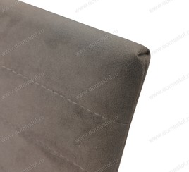 Стулья кухонные