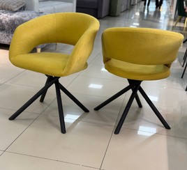 Распродажа из наличия