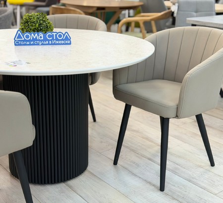 Стол кухонный Лацио 110 черный, пластик Аркобалено 3062