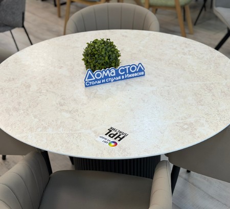 Стол кухонный Лацио 110 черный, пластик Аркобалено 3062