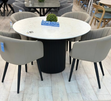 Стол кухонный Лацио 120 черный, пластик Аркобалено 3062