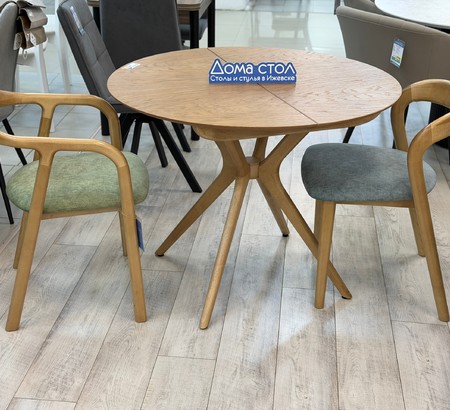 Стол Марко 100 Натуральный шпон Светлый Орех, каркас Светлый Орех