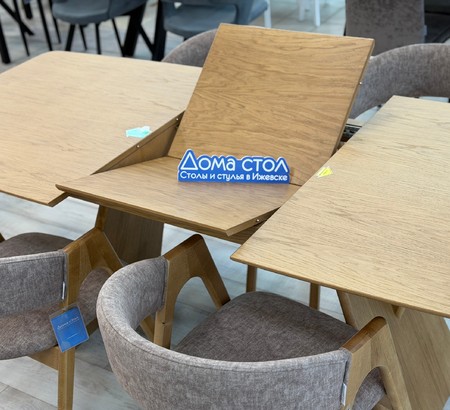 Стол Лео 1.6 Натуральный шпон Светлый орех, каркас Светлый орех