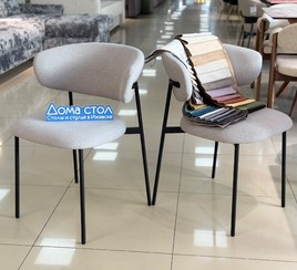 Распродажа из наличия