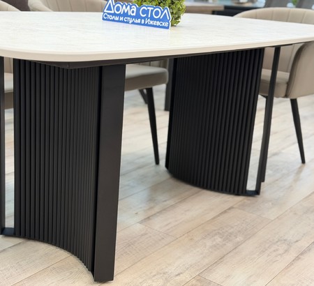 Стол Грейсон 170 пластик Аркобалено 3062, черный