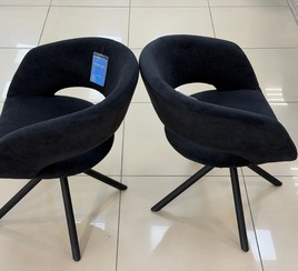 Распродажа из наличия