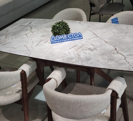 Стол Марко 130, пластик Азул оникс, каркас цвет Орех