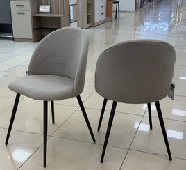 Стулья кухонные