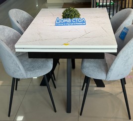 Стулья кухонные