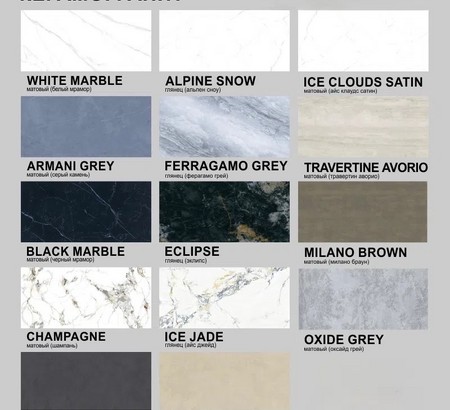 Стол Пекин-1 200 черный, керамика Black Marble