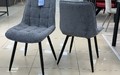 Стул кухонный Румба NEW Sensey Steel grey, черный муар