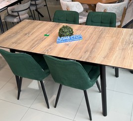 Распродажа из наличия