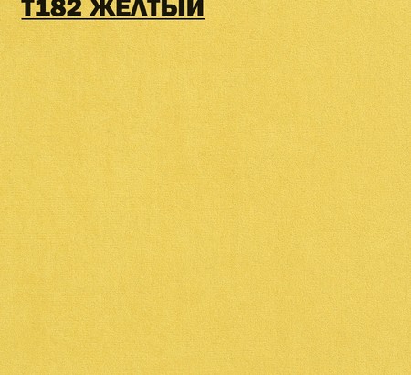 Стул Мишель Т182-желтый, поворотный 360X32 черный каркас