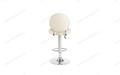 Стул барный LM-3260 крем Стул барный LM-3260 крем